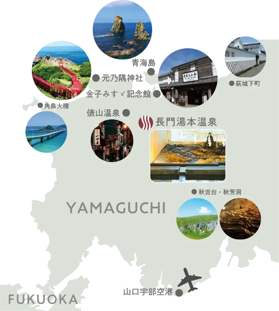 yamaguchi_map.webp